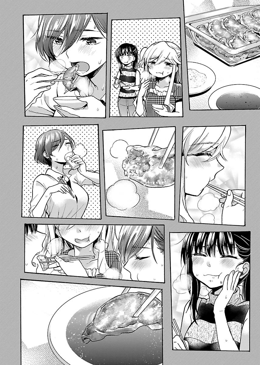 Nikujo no Susume Chapter 6 page 18 - Chapter 6: 3 Beasts and Overtime Gyoza