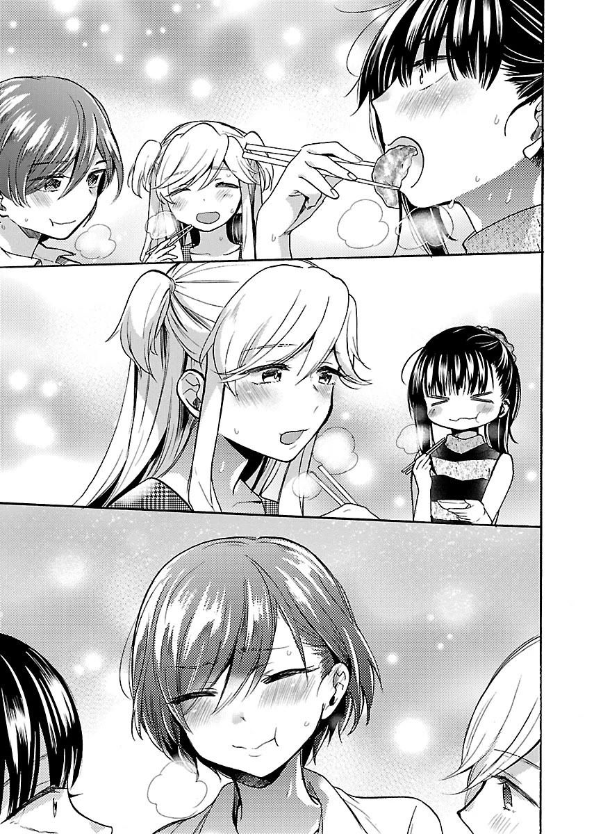 Nikujo no Susume Chapter 6 page 19 - Chapter 6: 3 Beasts and Overtime Gyoza
