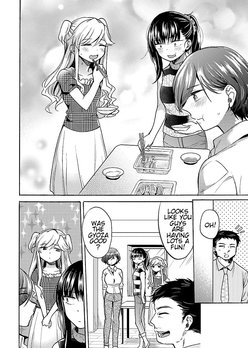 Nikujo no Susume Chapter 6 page 20 - Chapter 6: 3 Beasts and Overtime Gyoza