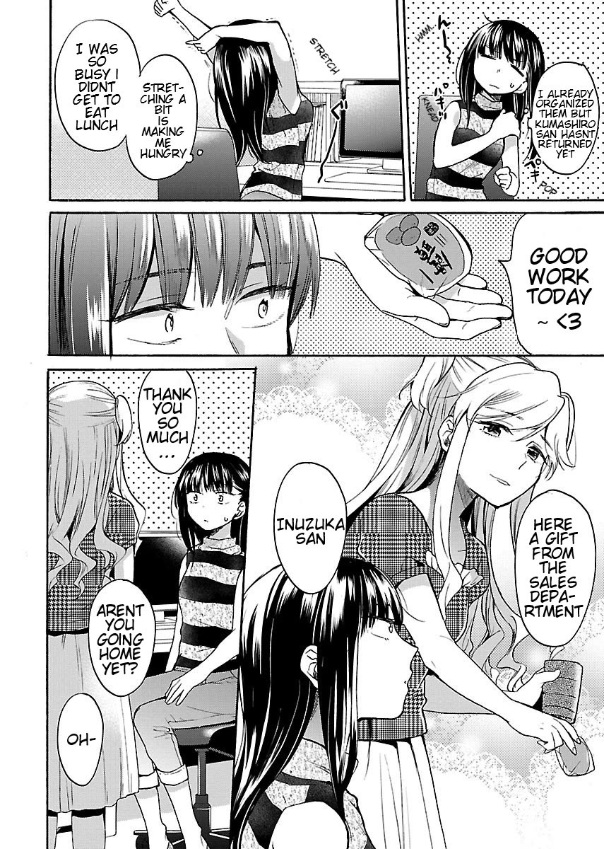 Nikujo no Susume Chapter 6 page 6 - Chapter 6: 3 Beasts and Overtime Gyoza