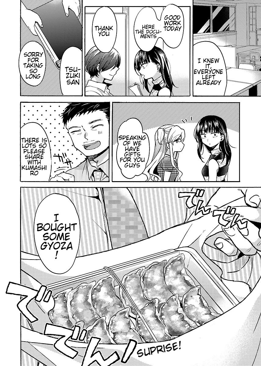 Nikujo no Susume Chapter 6 page 8 - Chapter 6: 3 Beasts and Overtime Gyoza