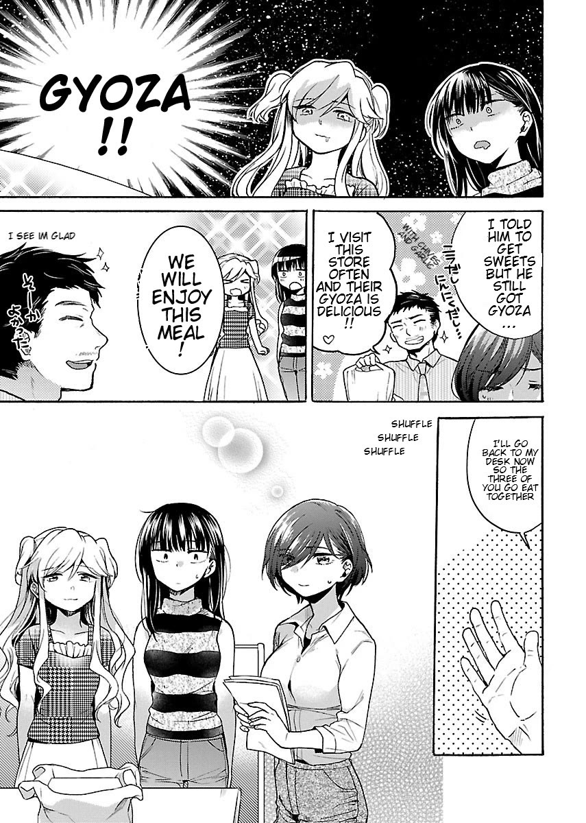 Nikujo no Susume Chapter 6 page 9 - Chapter 6: 3 Beasts and Overtime Gyoza