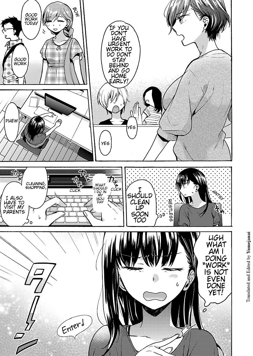 Nikujo no Susume Chapter 7 page 1 - Chapter 7: Yakiniku Heaven With Inu Kami Kuma