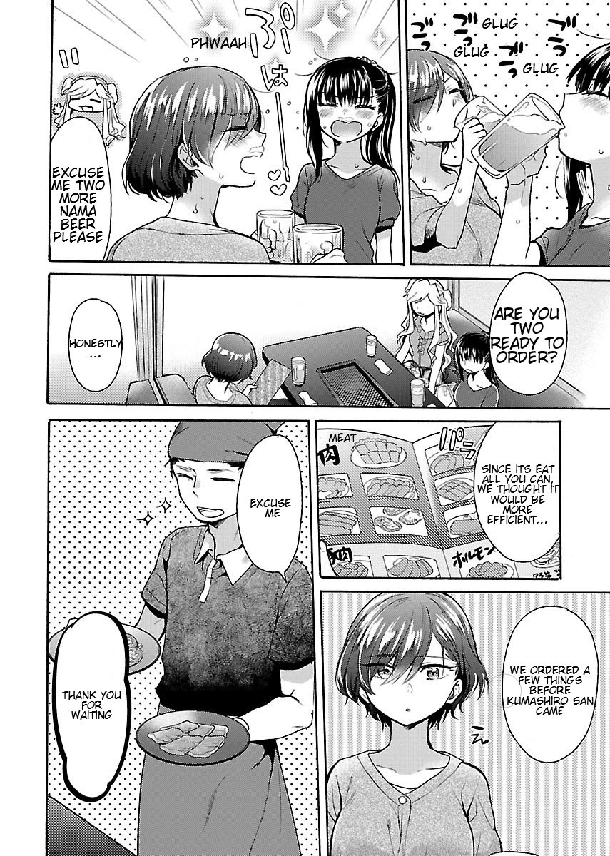Nikujo no Susume Chapter 7 page 10 - Chapter 7: Yakiniku Heaven With Inu Kami Kuma