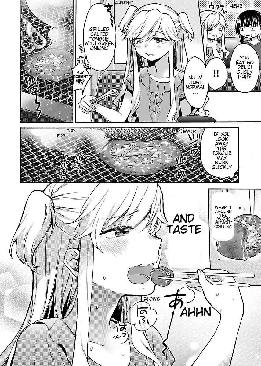Nikujo no Susume Chapter 7 page 14 - Chapter 7: Yakiniku Heaven With Inu Kami Kuma