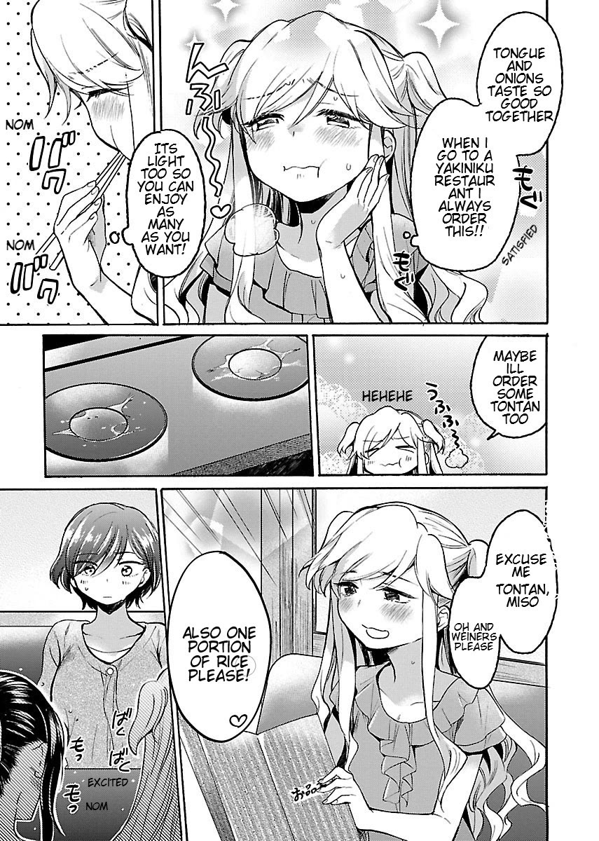 Nikujo no Susume Chapter 7 page 15 - Chapter 7: Yakiniku Heaven With Inu Kami Kuma