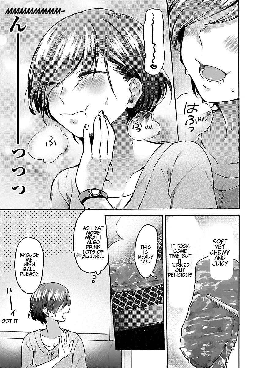 Nikujo no Susume Chapter 7 page 17 - Chapter 7: Yakiniku Heaven With Inu Kami Kuma