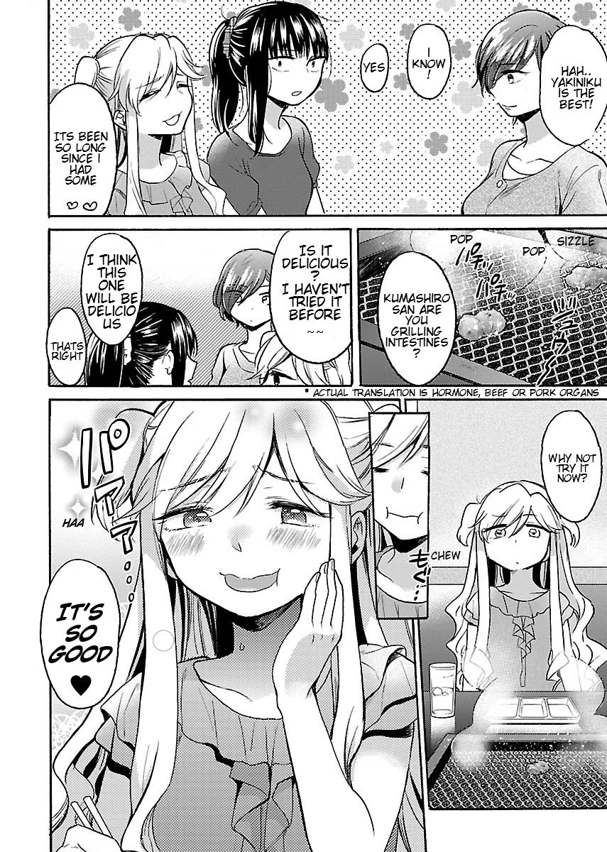 Nikujo no Susume Chapter 7 page 18 - Chapter 7: Yakiniku Heaven With Inu Kami Kuma