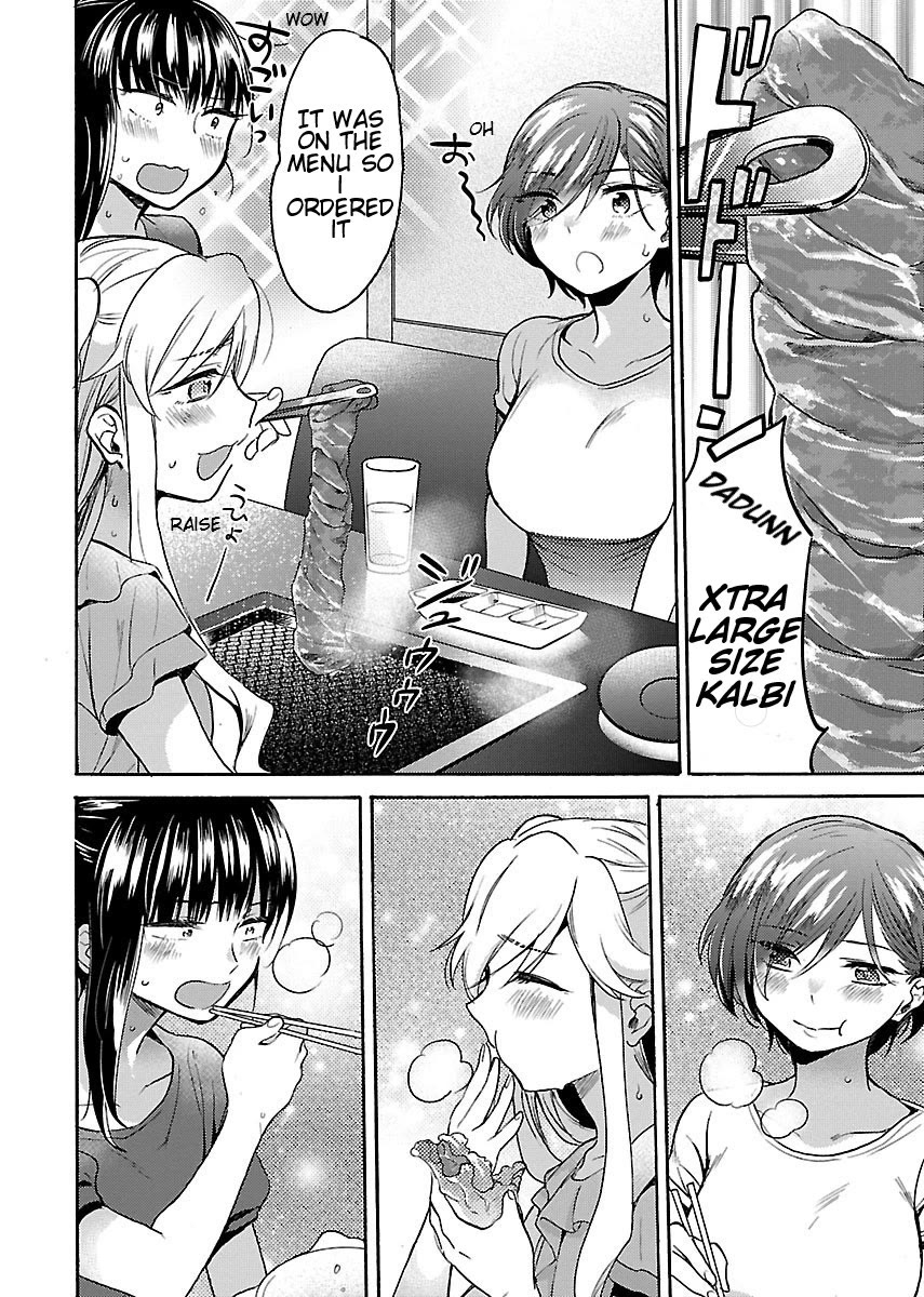 Nikujo no Susume Chapter 7 page 20 - Chapter 7: Yakiniku Heaven With Inu Kami Kuma