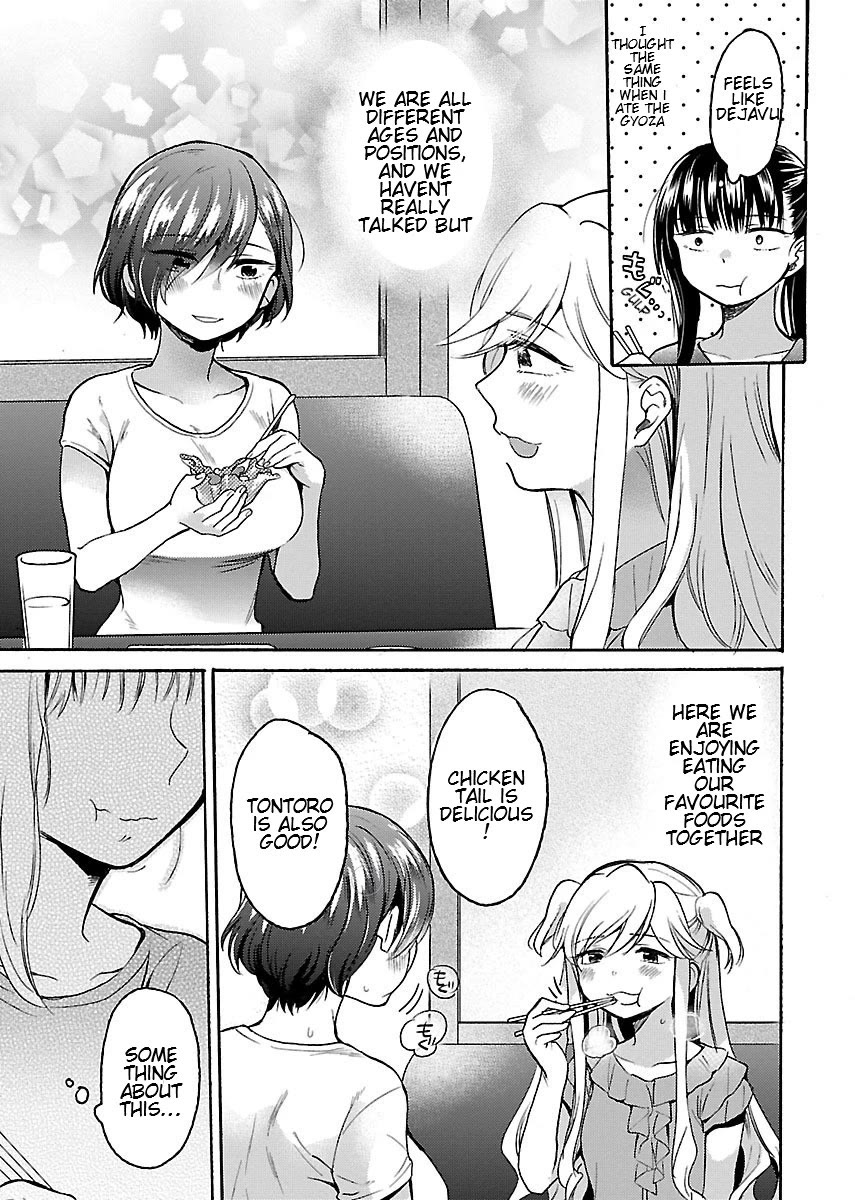 Nikujo no Susume Chapter 7 page 21 - Chapter 7: Yakiniku Heaven With Inu Kami Kuma