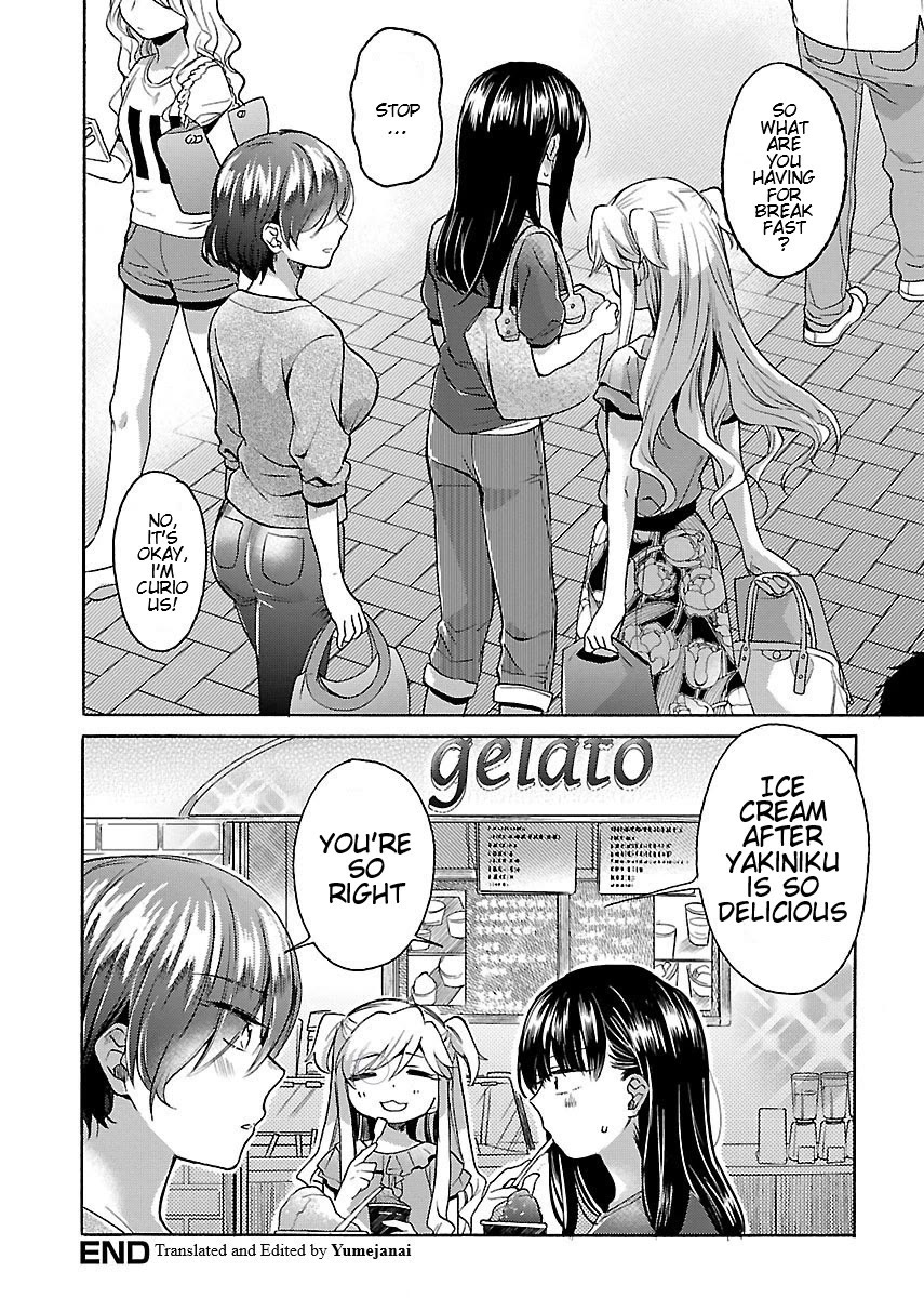Nikujo no Susume Chapter 7 page 24 - Chapter 7: Yakiniku Heaven With Inu Kami Kuma