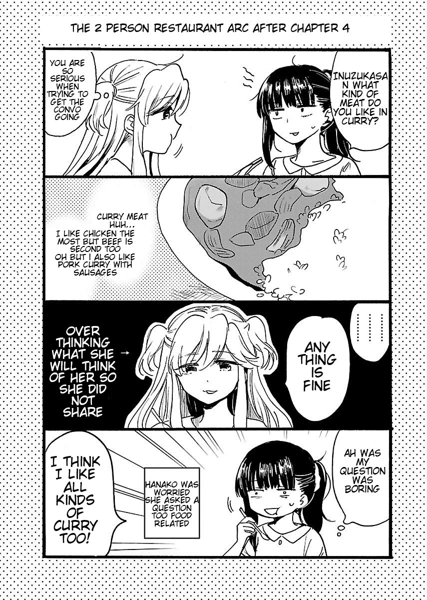 Nikujo no Susume Chapter 7 page 26 - Chapter 7: Yakiniku Heaven With Inu Kami Kuma