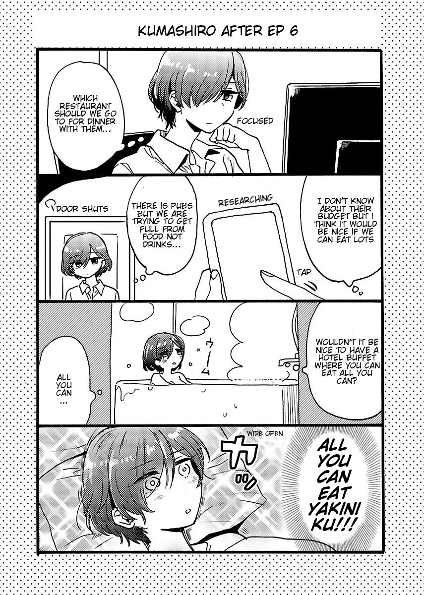 Nikujo no Susume Chapter 7 page 27 - Chapter 7: Yakiniku Heaven With Inu Kami Kuma