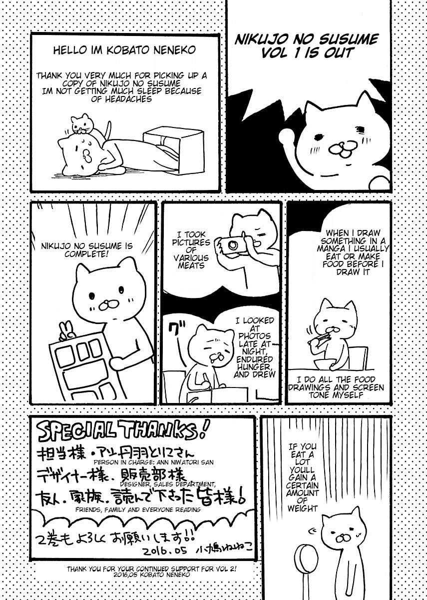 Nikujo no Susume Chapter 7 page 29 - Chapter 7: Yakiniku Heaven With Inu Kami Kuma