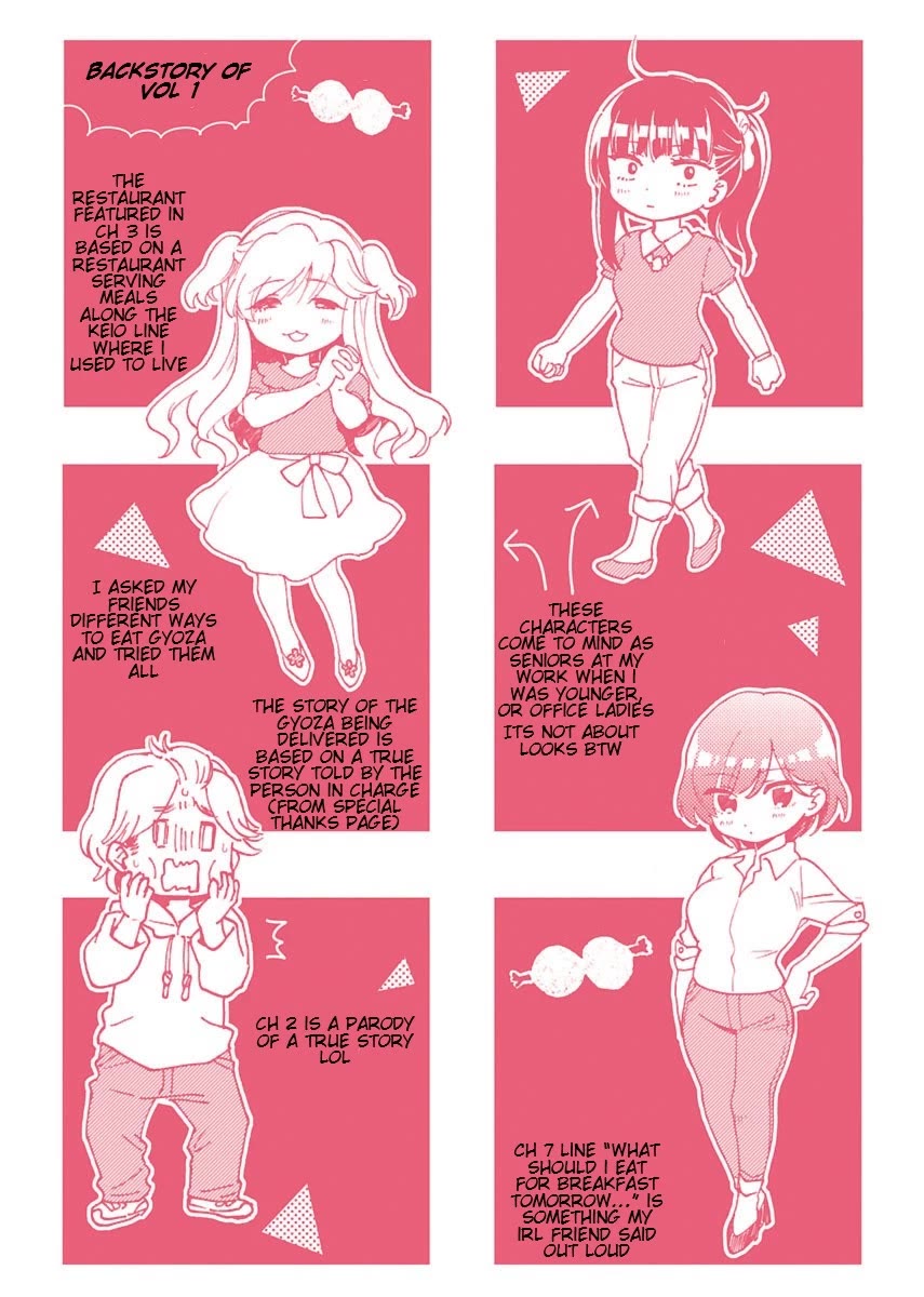 Nikujo no Susume Chapter 7 page 33 - Chapter 7: Yakiniku Heaven With Inu Kami Kuma