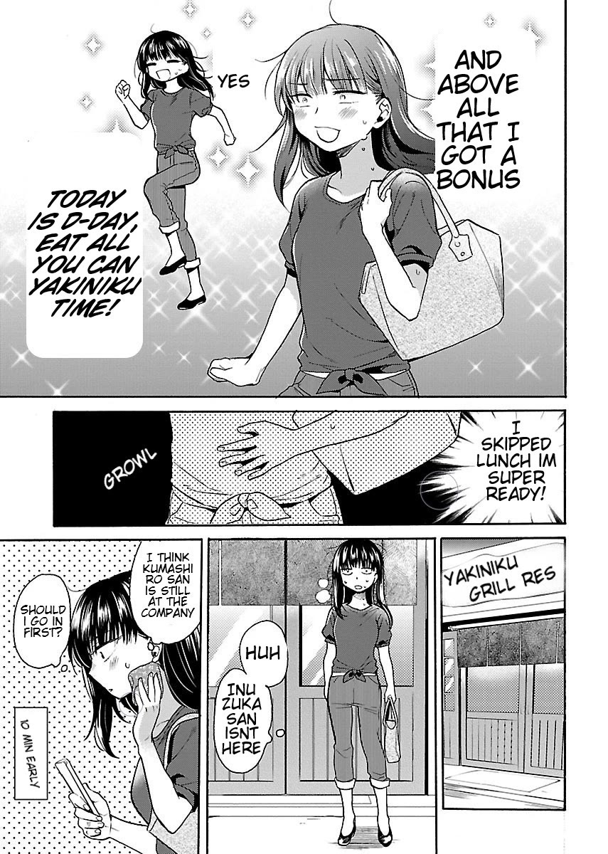 Nikujo no Susume Chapter 7 page 5 - Chapter 7: Yakiniku Heaven With Inu Kami Kuma