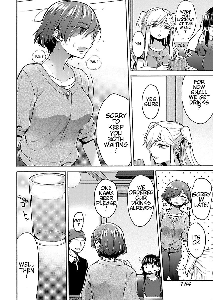 Nikujo no Susume Chapter 7 page 8 - Chapter 7: Yakiniku Heaven With Inu Kami Kuma
