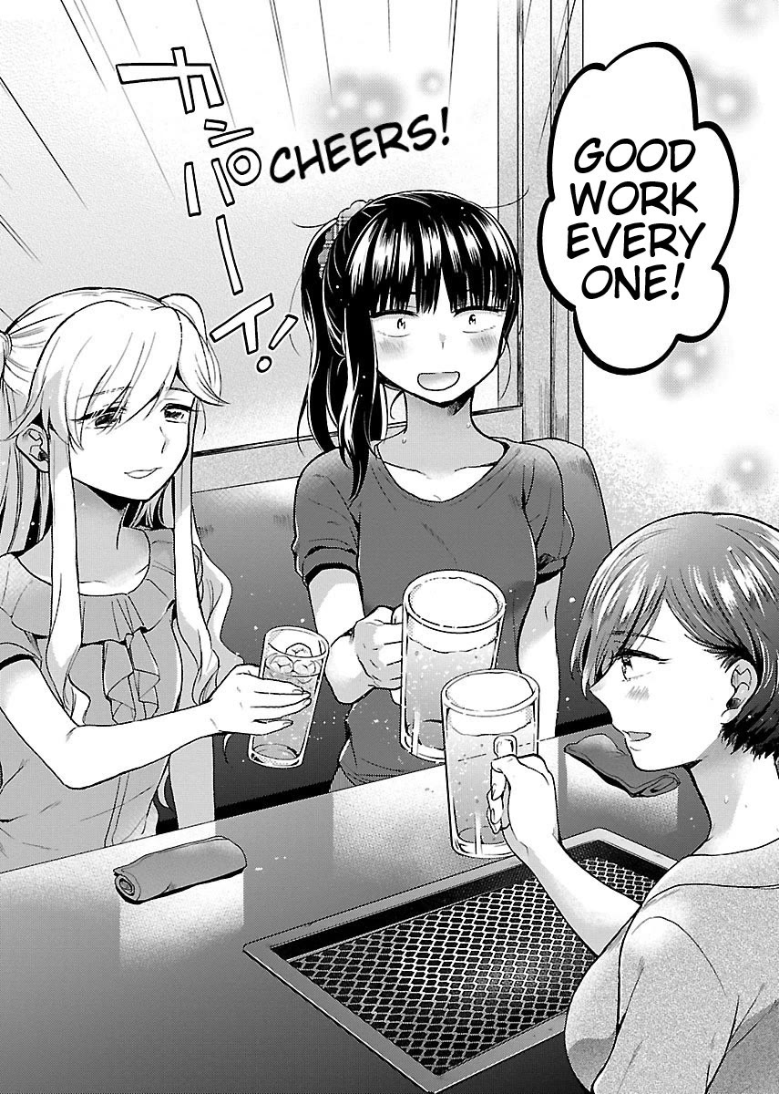 Nikujo no Susume Chapter 7 page 9 - Chapter 7: Yakiniku Heaven With Inu Kami Kuma