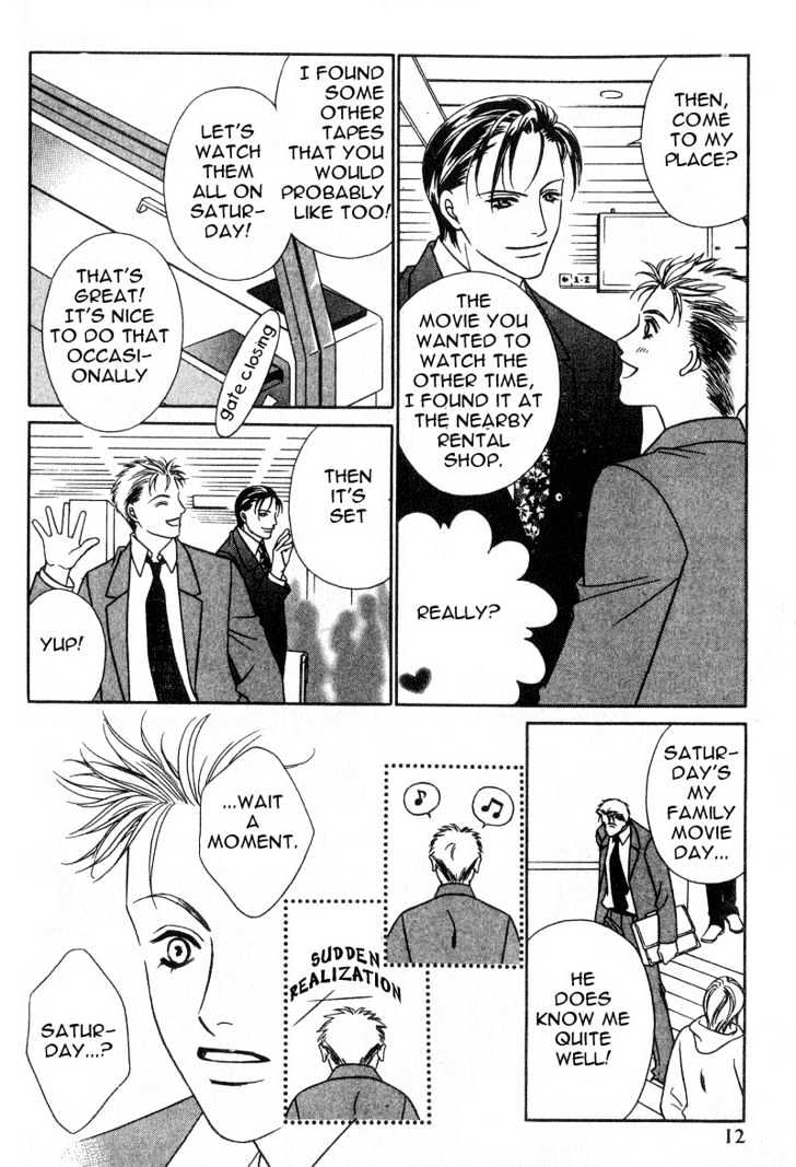 Nikumi Kirenai Rokudenashi Chapter 1 page 13 - Chapter 1 : Pleasure in the Office