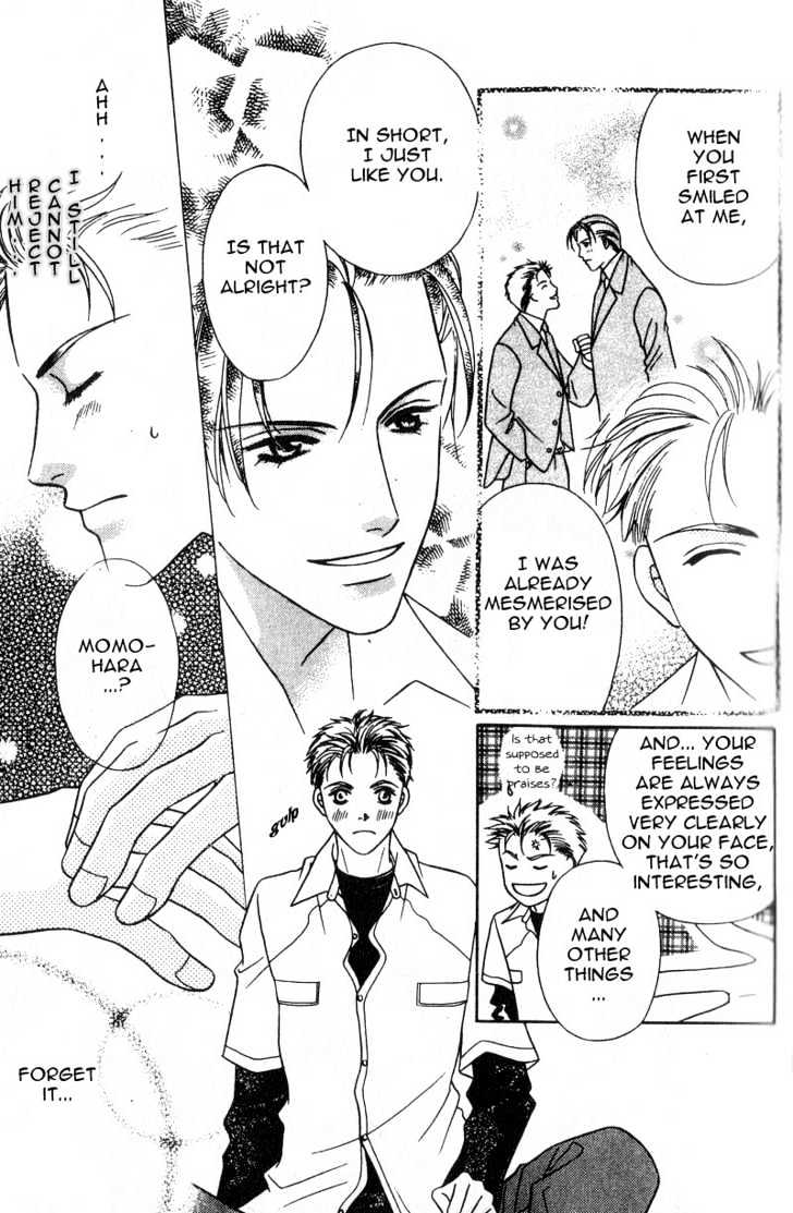 Nikumi Kirenai Rokudenashi Chapter 1 page 18 - Chapter 1 : Pleasure in the Office