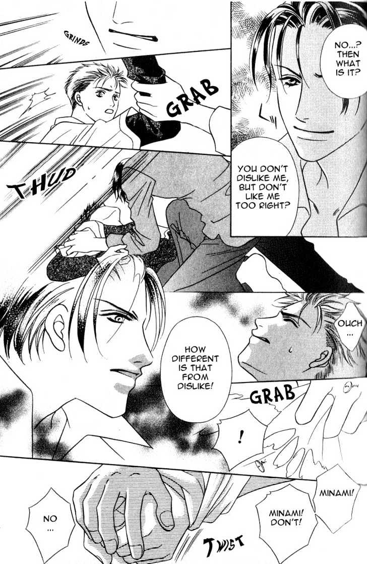 Nikumi Kirenai Rokudenashi Chapter 1 page 22 - Chapter 1 : Pleasure in the Office