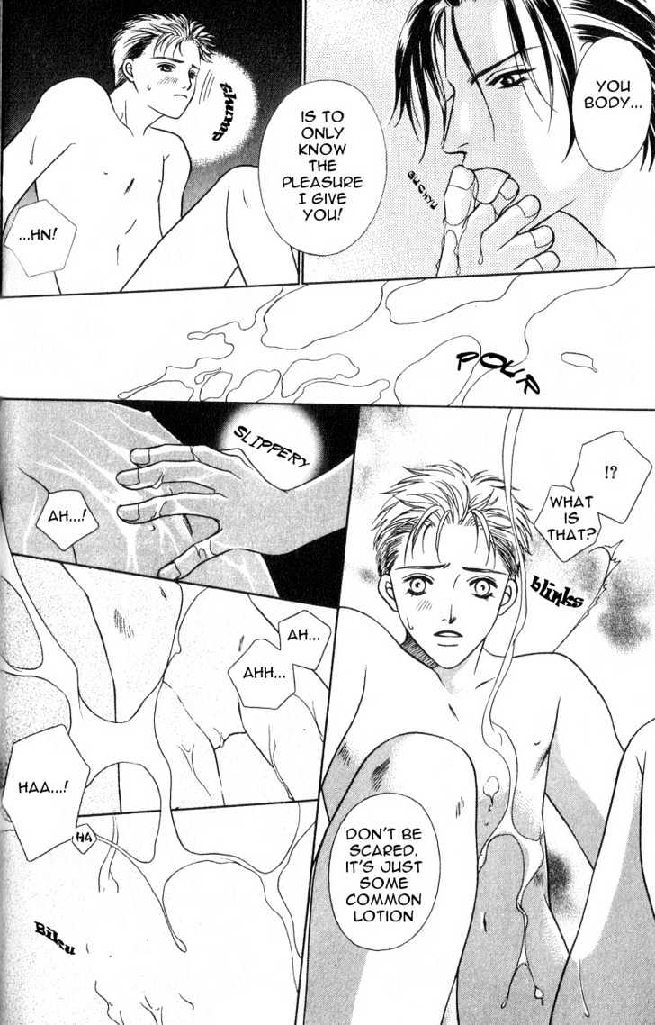Nikumi Kirenai Rokudenashi Chapter 1 page 29 - Chapter 1 : Pleasure in the Office