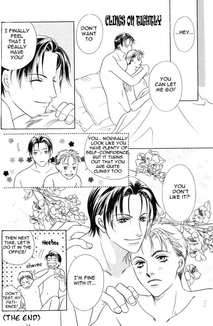 Nikumi Kirenai Rokudenashi Chapter 1 page 35 - Chapter 1 : Pleasure in the Office