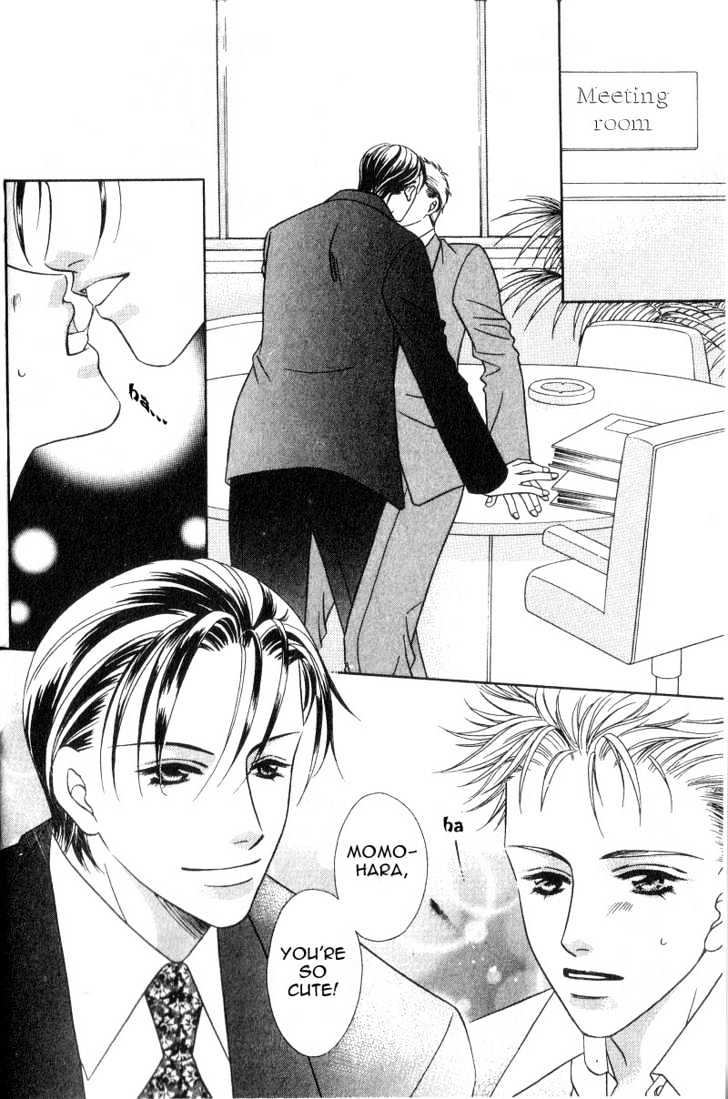 Nikumi Kirenai Rokudenashi Chapter 1 page 5 - Chapter 1 : Pleasure in the Office