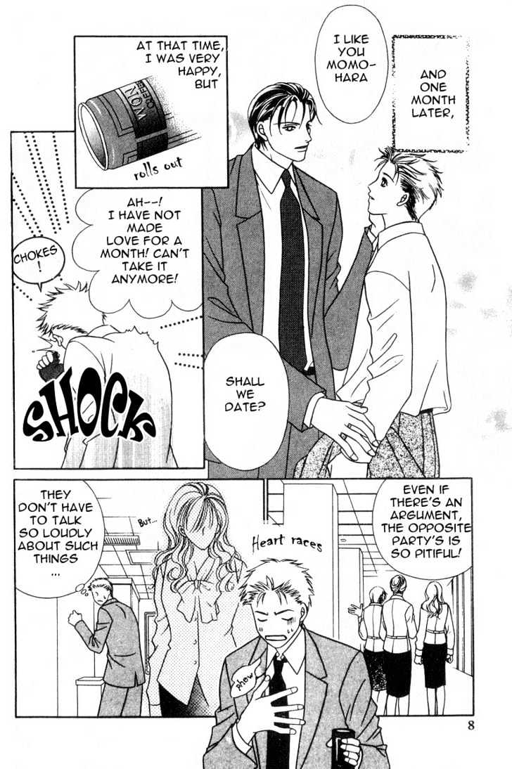 Nikumi Kirenai Rokudenashi Chapter 1 page 9 - Chapter 1 : Pleasure in the Office
