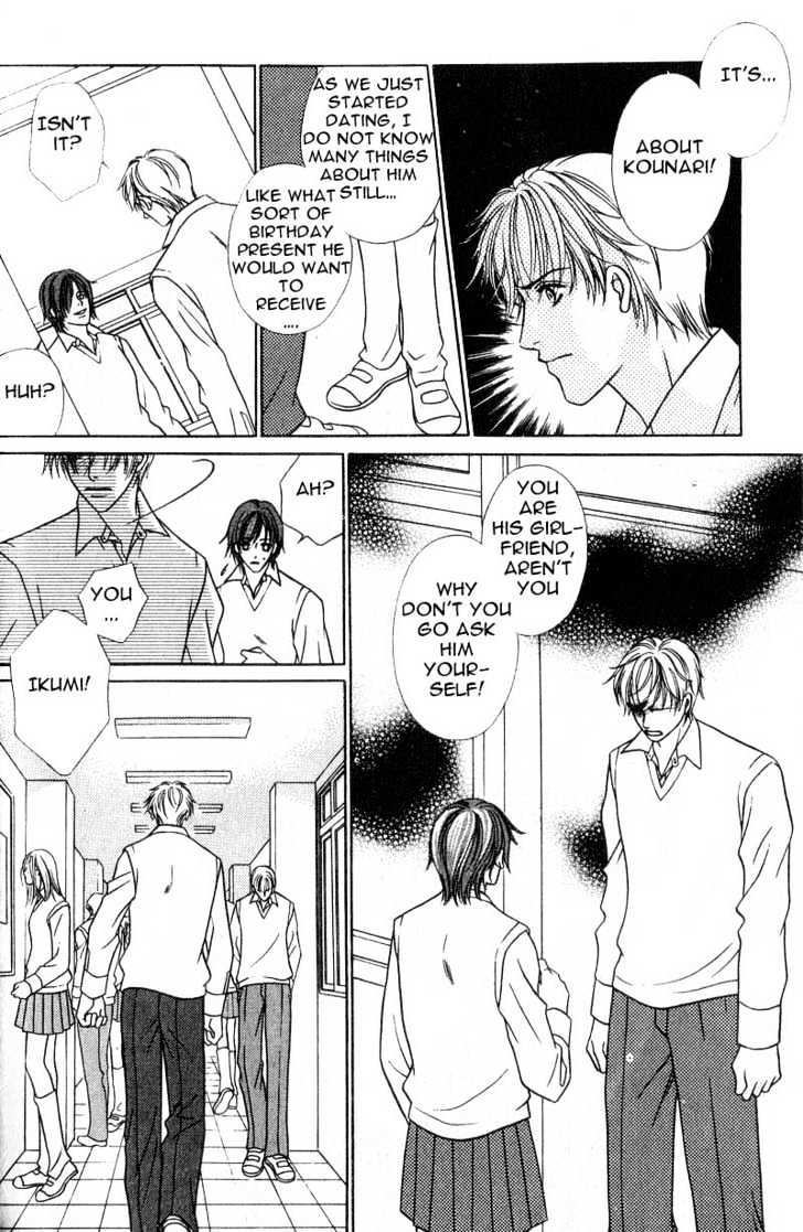Nikumi Kirenai Rokudenashi Chapter 2.1 page 10 - Chapter 2.1 : Love Me, Tell Me