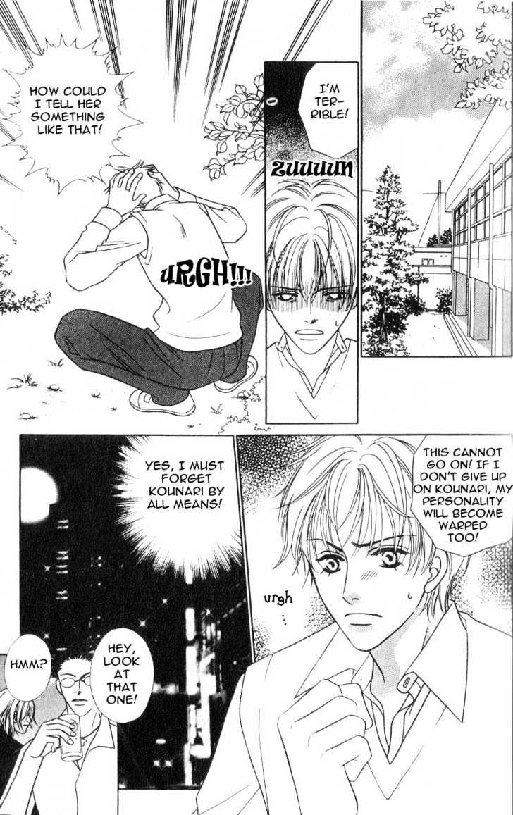 Nikumi Kirenai Rokudenashi Chapter 2.1 page 11 - Chapter 2.1 : Love Me, Tell Me