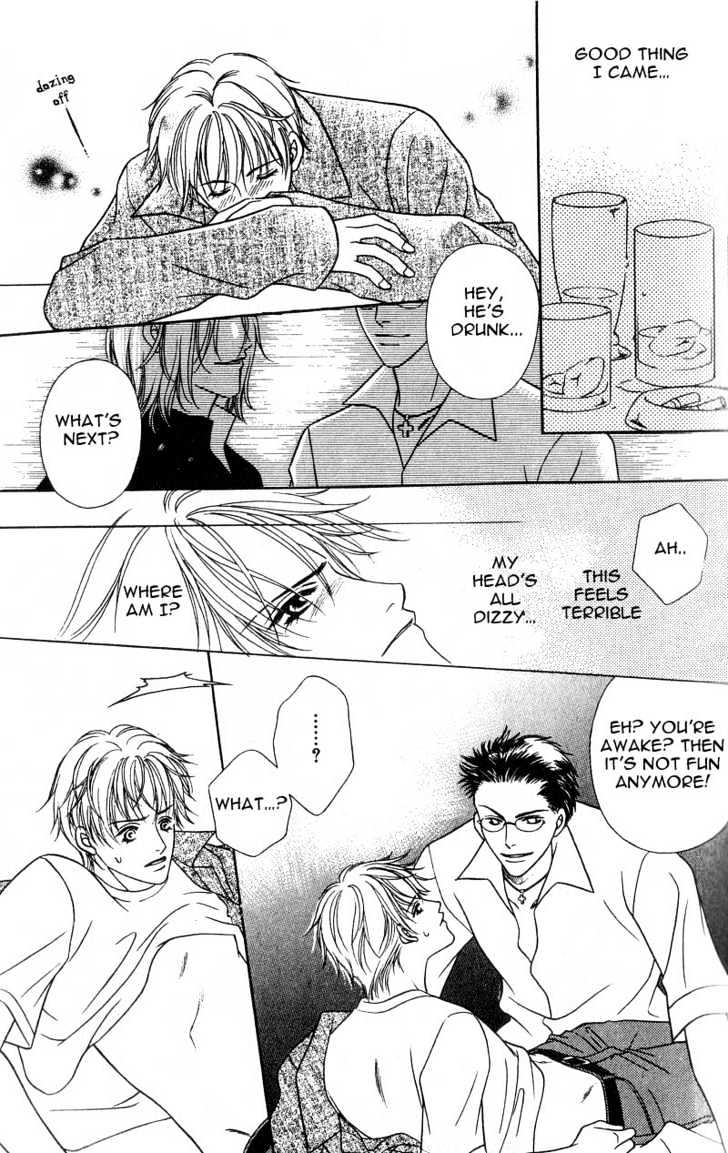 Nikumi Kirenai Rokudenashi Chapter 2.1 page 13 - Chapter 2.1 : Love Me, Tell Me
