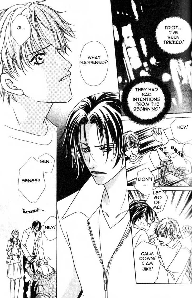Nikumi Kirenai Rokudenashi Chapter 2.1 page 15 - Chapter 2.1 : Love Me, Tell Me