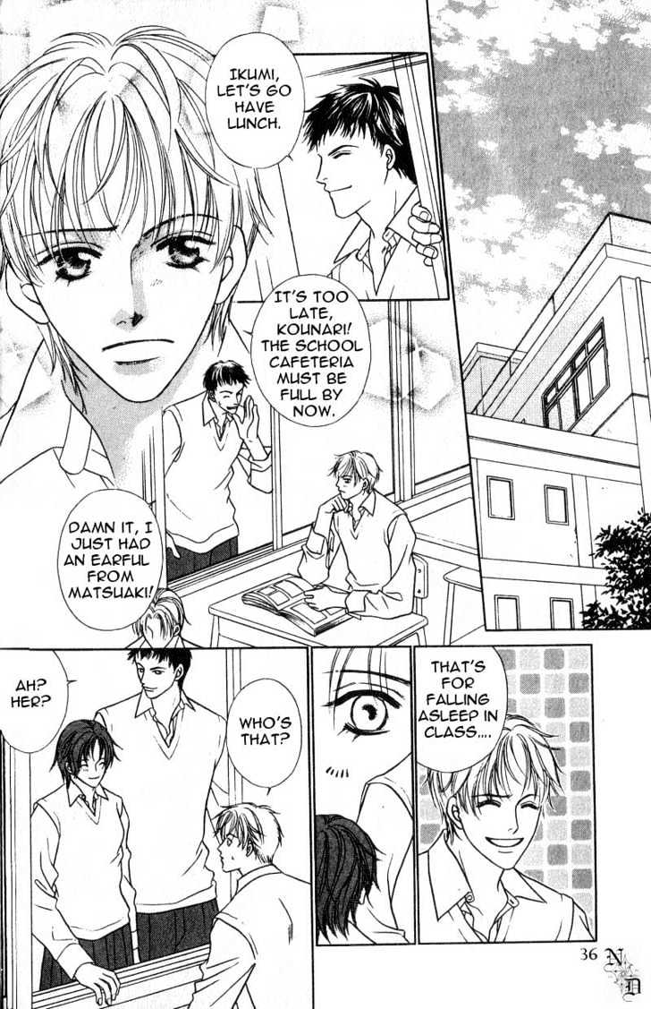 Nikumi Kirenai Rokudenashi Chapter 2.1 page 2 - Chapter 2.1 : Love Me, Tell Me