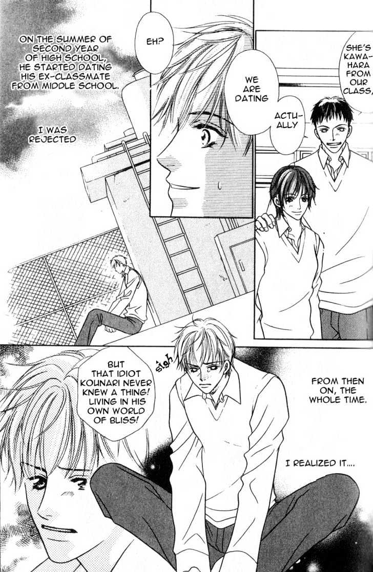 Nikumi Kirenai Rokudenashi Chapter 2.1 page 3 - Chapter 2.1 : Love Me, Tell Me