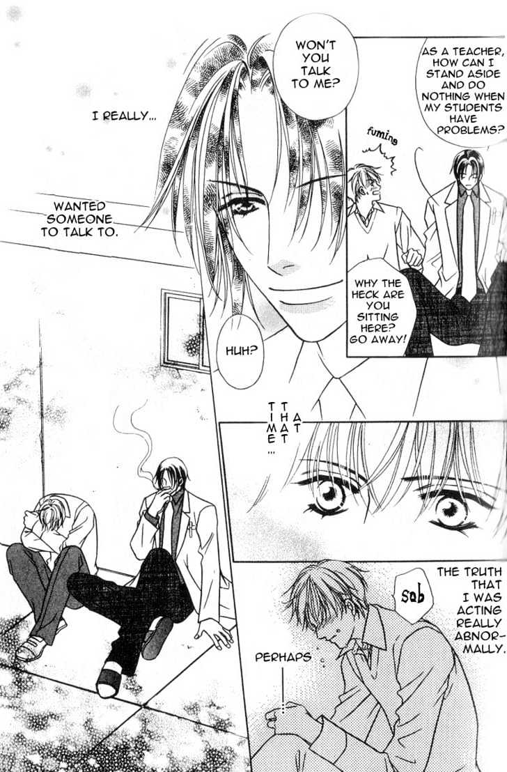 Nikumi Kirenai Rokudenashi Chapter 2.1 page 5 - Chapter 2.1 : Love Me, Tell Me