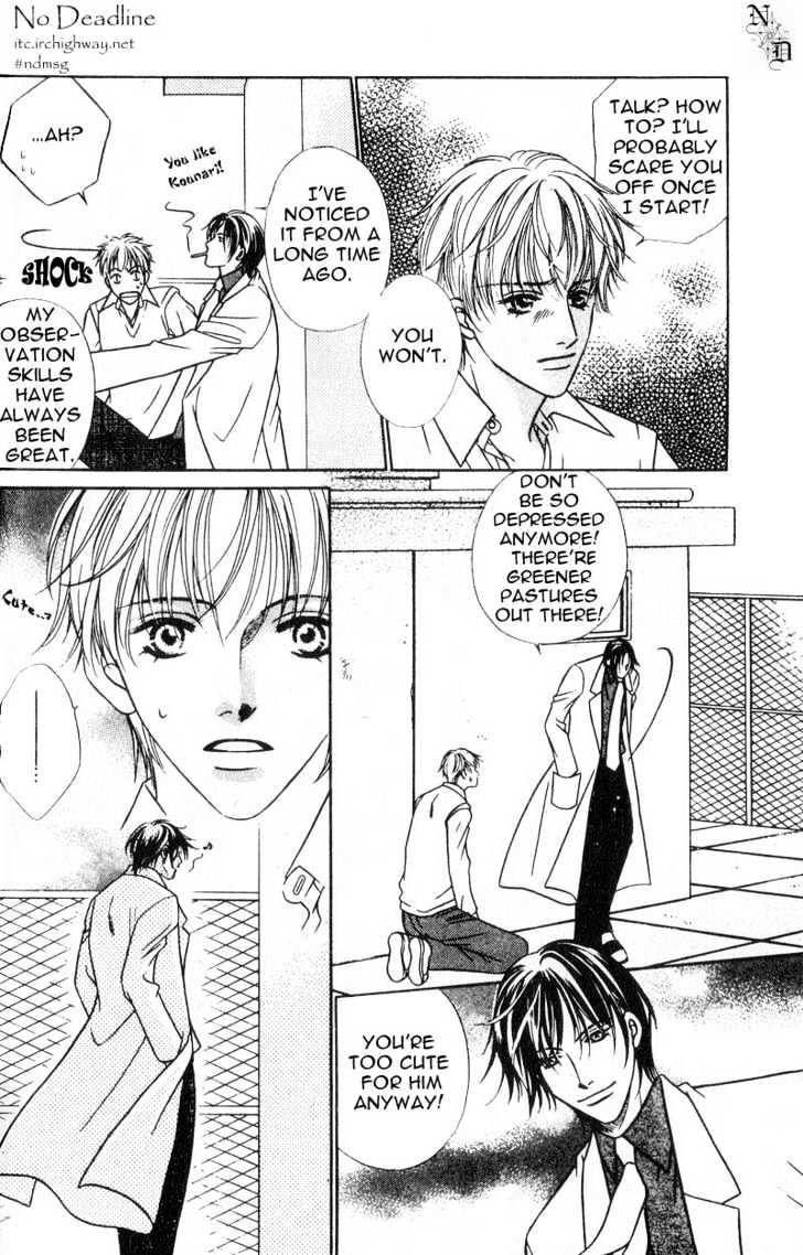 Nikumi Kirenai Rokudenashi Chapter 2.1 page 6 - Chapter 2.1 : Love Me, Tell Me
