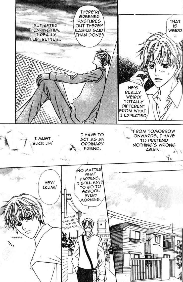 Nikumi Kirenai Rokudenashi Chapter 2.1 page 7 - Chapter 2.1 : Love Me, Tell Me