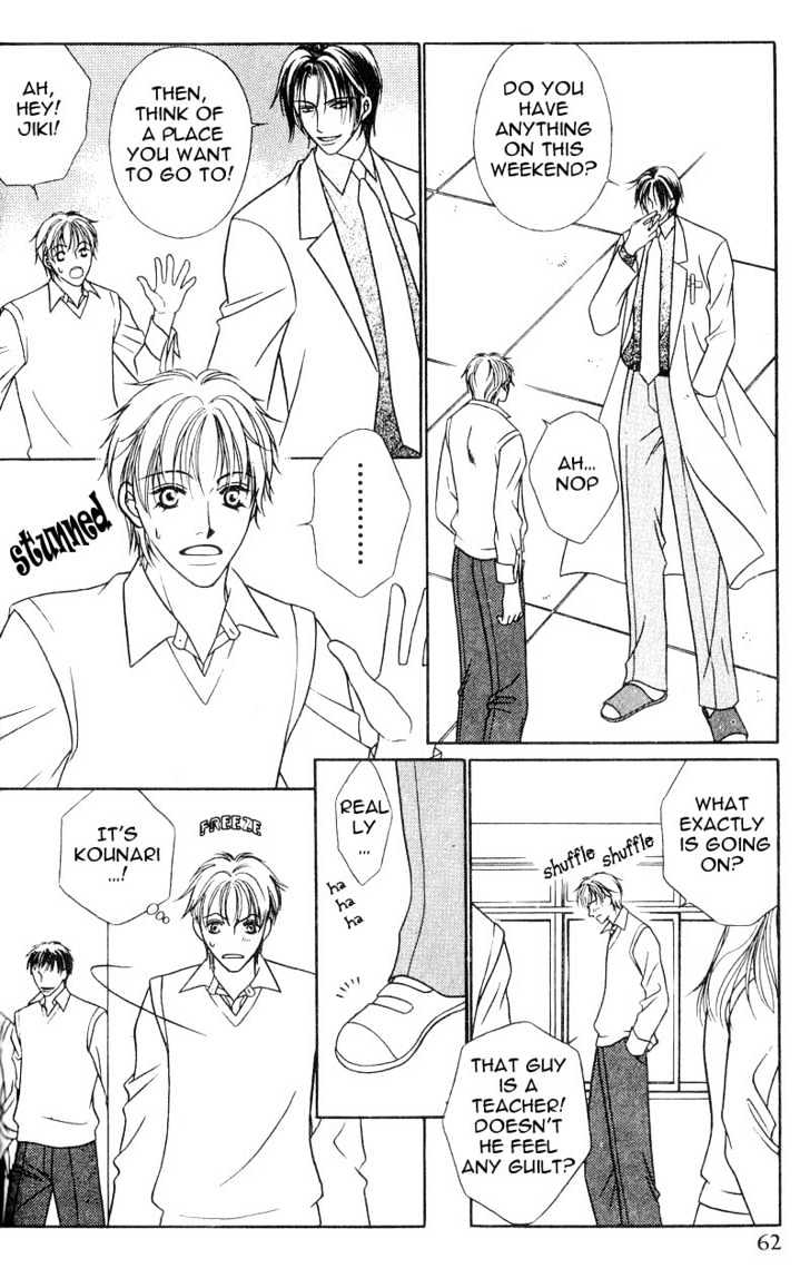 Nikumi Kirenai Rokudenashi Chapter 2.2 page 10 - Chapter 2.2 : Love Me, Tell Me