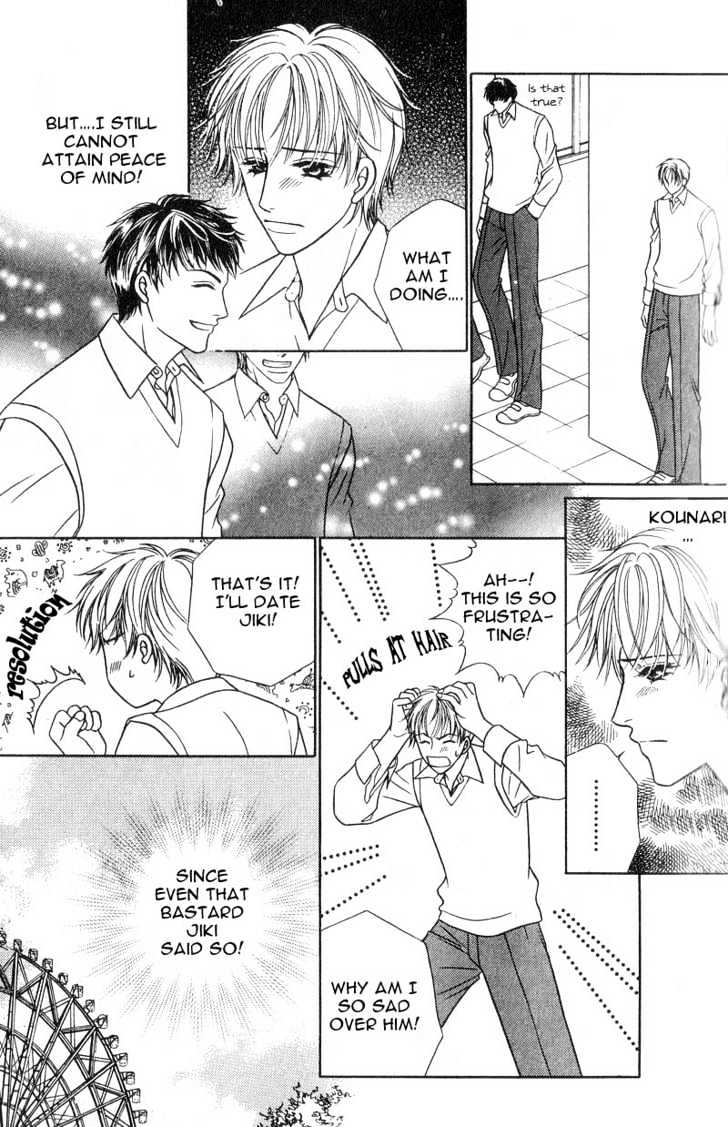 Nikumi Kirenai Rokudenashi Chapter 2.2 page 11 - Chapter 2.2 : Love Me, Tell Me