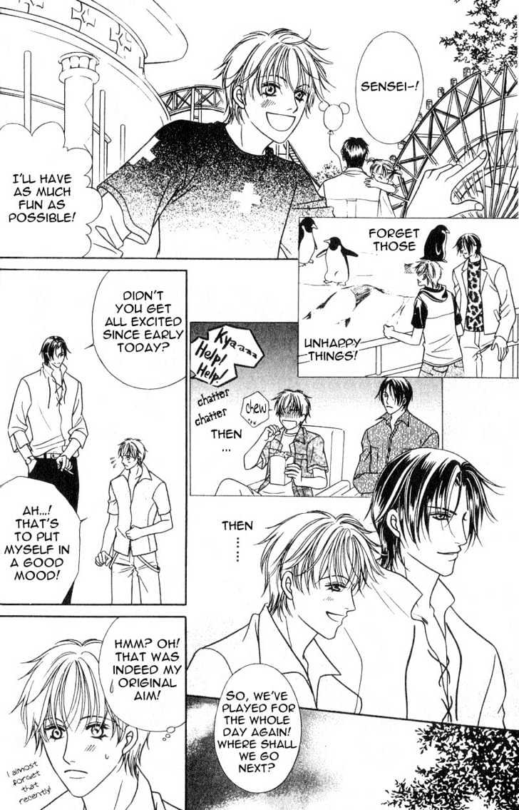 Nikumi Kirenai Rokudenashi Chapter 2.2 page 12 - Chapter 2.2 : Love Me, Tell Me