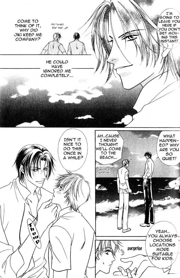 Nikumi Kirenai Rokudenashi Chapter 2.2 page 13 - Chapter 2.2 : Love Me, Tell Me