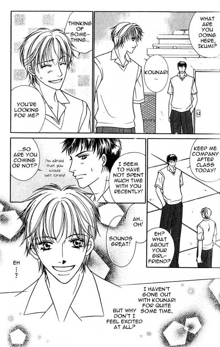 Nikumi Kirenai Rokudenashi Chapter 2.2 page 17 - Chapter 2.2 : Love Me, Tell Me