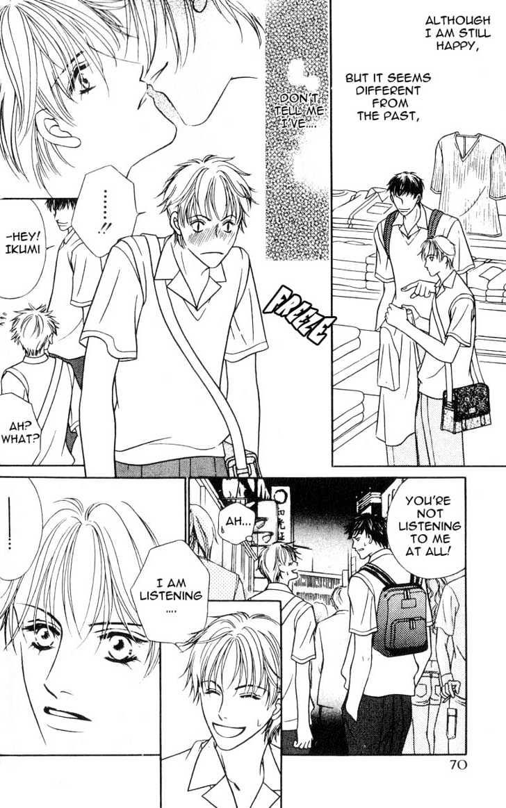 Nikumi Kirenai Rokudenashi Chapter 2.2 page 18 - Chapter 2.2 : Love Me, Tell Me