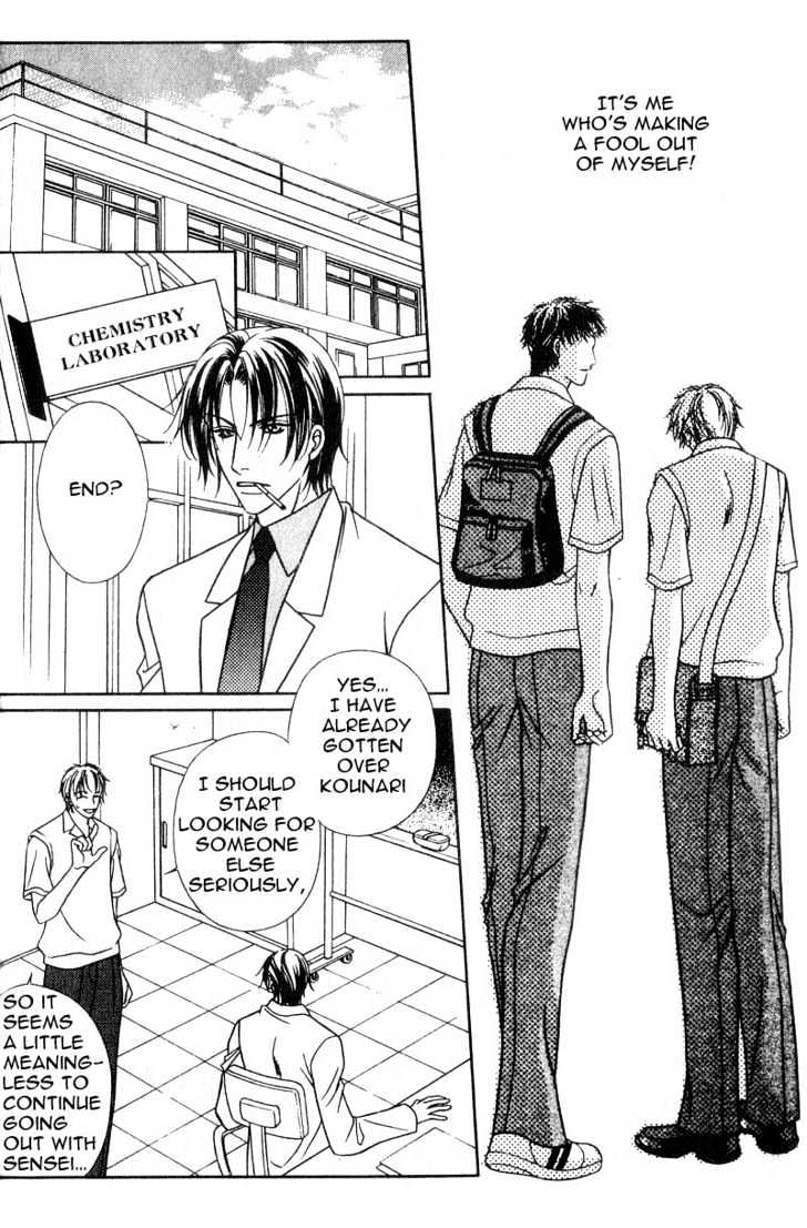 Nikumi Kirenai Rokudenashi Chapter 2.2 page 20 - Chapter 2.2 : Love Me, Tell Me