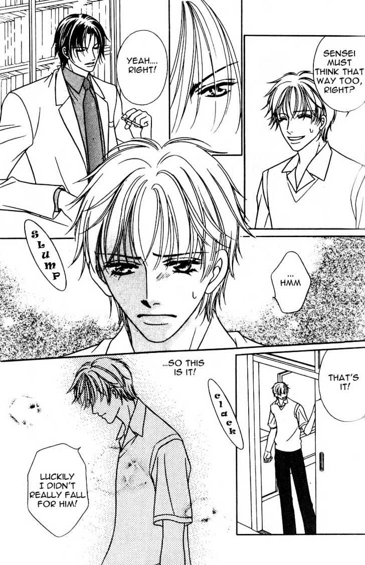 Nikumi Kirenai Rokudenashi Chapter 2.2 page 21 - Chapter 2.2 : Love Me, Tell Me
