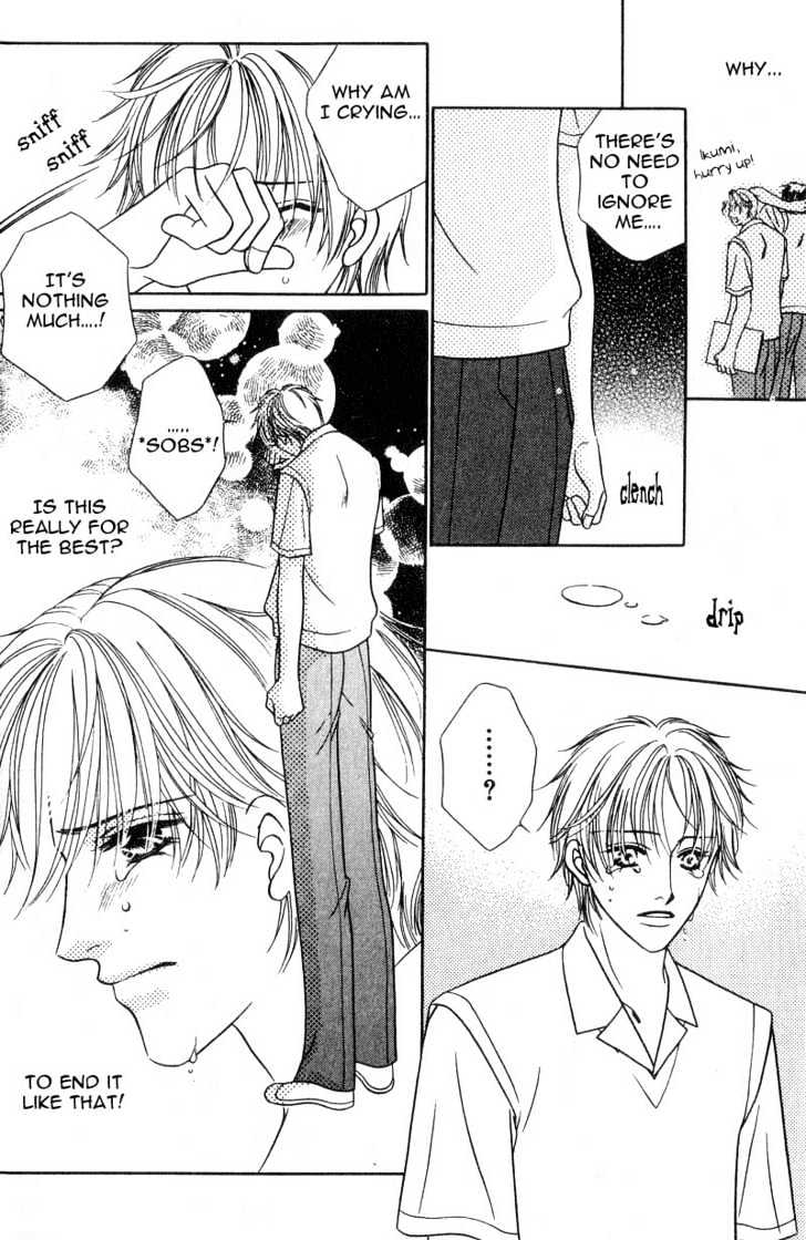 Nikumi Kirenai Rokudenashi Chapter 2.2 page 24 - Chapter 2.2 : Love Me, Tell Me