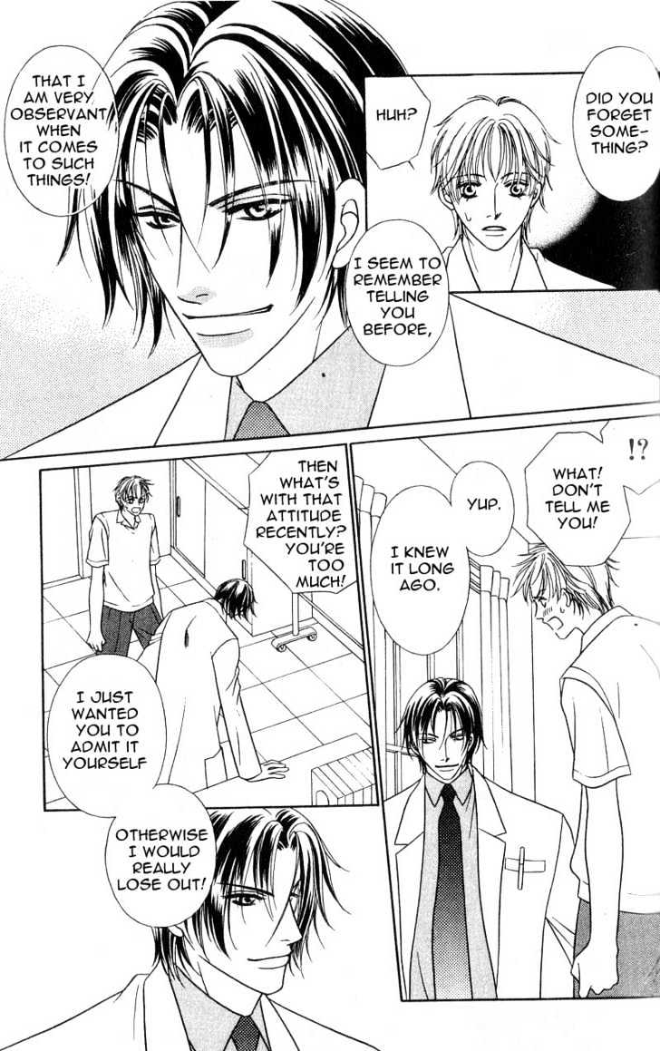 Nikumi Kirenai Rokudenashi Chapter 2.2 page 27 - Chapter 2.2 : Love Me, Tell Me