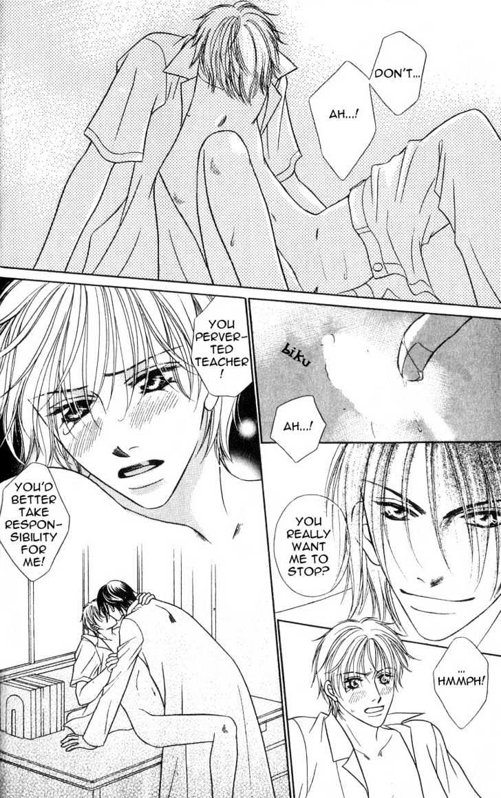 Nikumi Kirenai Rokudenashi Chapter 2.2 page 30 - Chapter 2.2 : Love Me, Tell Me