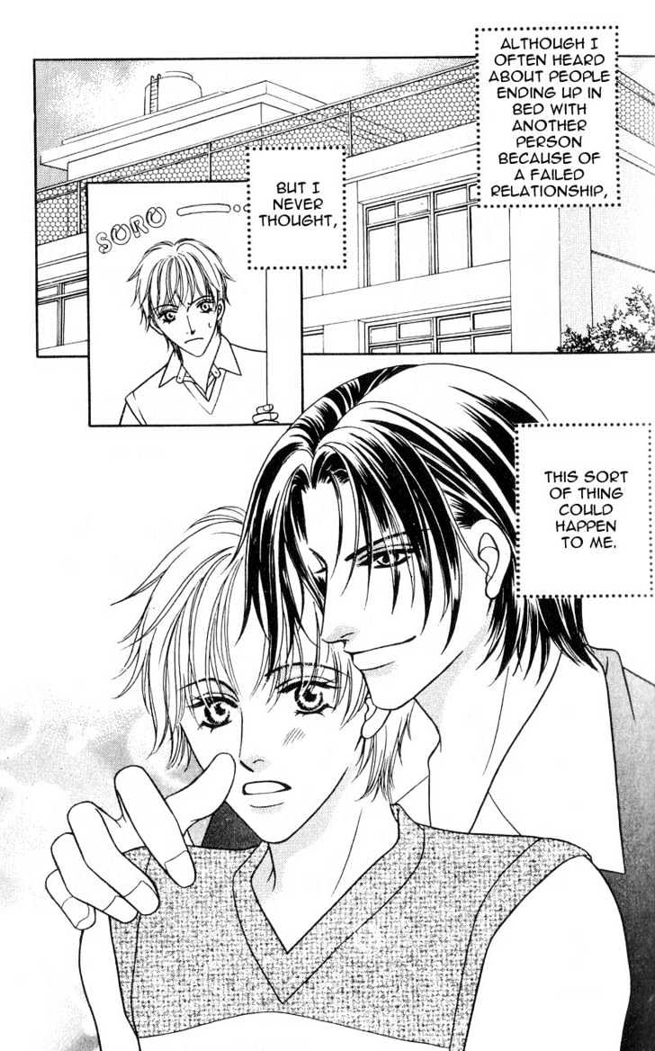 Nikumi Kirenai Rokudenashi Chapter 2.2 page 7 - Chapter 2.2 : Love Me, Tell Me
